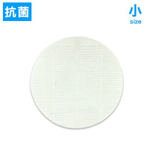 y[֔z\zRہ@̖˂̂@ی^@i5gj i`NA@~[t@ 10704i165mmjy˗pizyۂ̂zyۃXmRzy邻΁zy邤ǂz