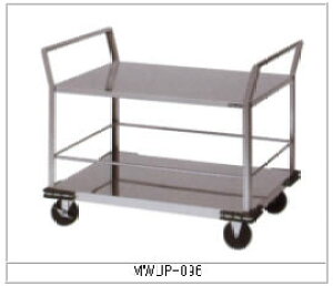 マルゼン 厨房用ワゴン(一般仕様) MWUP-096 廊下用運搬車【代引き不可】【業務用】【カート】【2段ワゴン】【ユーティリティ】【給食】【病院】