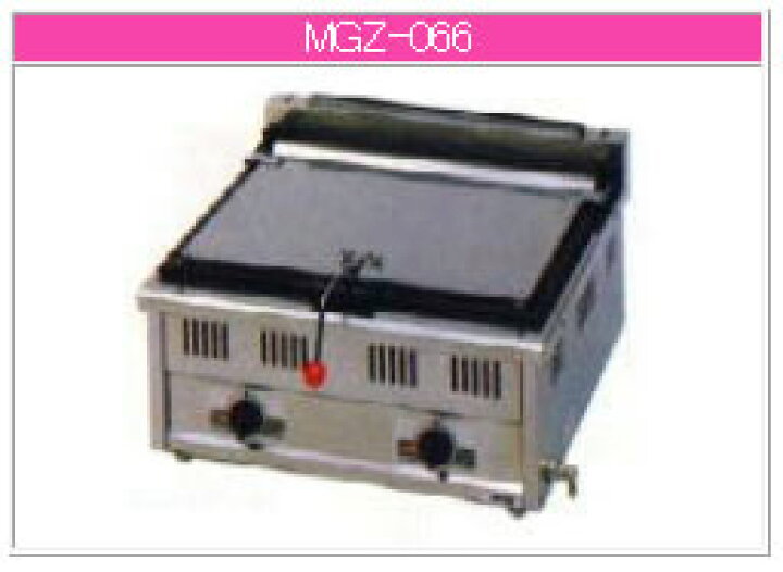 楽天市場】マルゼン ガス式 ガス餃子焼器 MGZ-066【代引き不可】【業務 