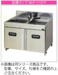 }[ KX KXtC[ MXF-118TFByszyƖpzyKXtC[zy2zy^Cvzy20bg×2zy}CRځzyGNZgV[Yz
