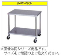 楽天市場】マルゼン 移動台の通販