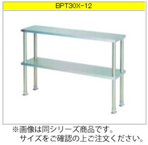 }[ Ii304u[V[Yj BPT35X-09yszyuIzy[IzyXeXIzyHIzy~[pIzyiIzyVIzyXeXz