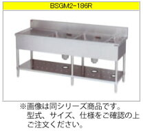 楽天市場】流し ゴミ箱（シンクの方式二槽式）（業務用厨房機器・用品 