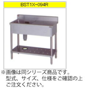 }[ ꑅtVNi304u[V[Yj BST1X-094LyszyzyƖpVNzyXeXVNzyzy~[pVNz