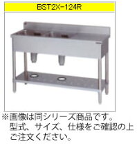楽天市場】ガスコンロ台（業務用シンク｜業務用厨房用品）：業務用厨房 