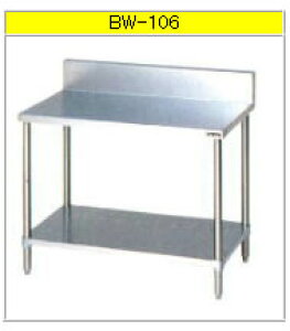 }[ EXmRti430u[V[Yj BW-106yszyƖpƑzyƑXeXzyXeXzyƖp[zy[Ne[uzy~[pƑz