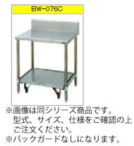 楽天市場】スライドテーブル 炊飯器（厨房用作業台｜業務用厨房用品 