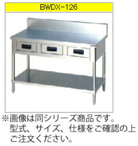 }[ EoXmRti304u[V[Yj BWDX-064yszyƖpƑzyƑXeXzyotƑzyƖp[zy[Ne[uzy~[p