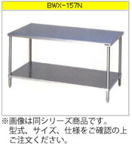 楽天市場】業務用（厨房用作業台｜業務用厨房用品）：業務用厨房機器 