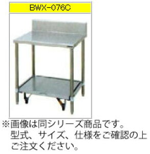 マルゼン 炊飯器台・キャスター台付(304ブリームシリーズ) BWX-066C【代引き不可】【キャスター付作業台】【業務用作業台】【作業台ステンレス】【スライド式作業台】【ステンレス台】