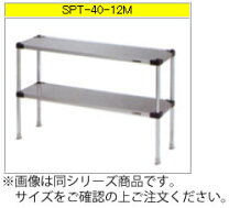 楽天市場】マルゼン 作業台（業務用厨房ラック｜業務用厨房用品 