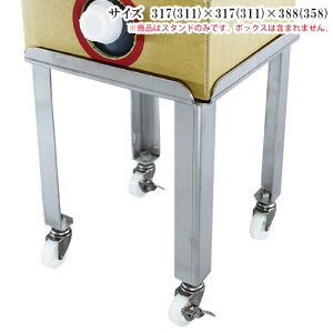 XeXGLA[ SMC obOC{bNXp X^hLX^[t S No.20FCysz