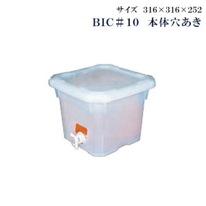 obOCRei[ BIG #10 {̌ysz