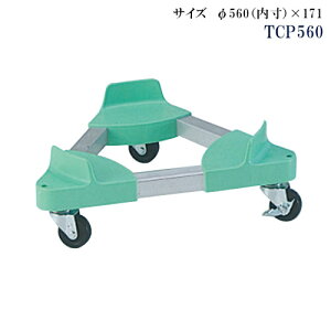 �g���C�A���O���L�����[ TCP560�y������s�z