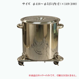 I[XeX j[gCAOL[ t[TCY SUS304 SNTFysz