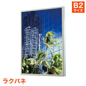 |X^[pl Npl [TCY B2]ysz