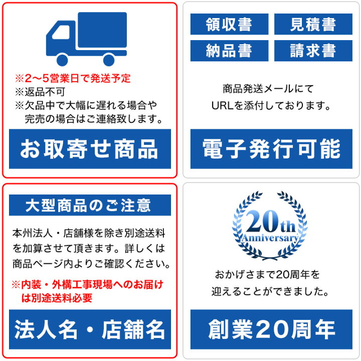 楽天市場】【個人宅配送不可】ツーリングワゴン（スーパースペシャル 
