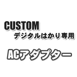 JX^fW^͂pACA_v^[yCUSTOMz