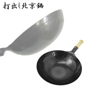 Rc Sŏoؕ k 30cmyRcHƏzySŏoЎ蒆ؓzyؓzySzytCpzyƖpz