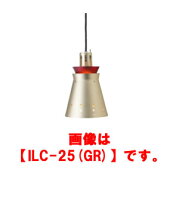 楽天市場】ヒートランプ（ブランドタニコー）（キッチン用品・食器  