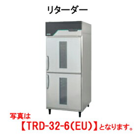 楽天市場 発酵器 業務用の通販