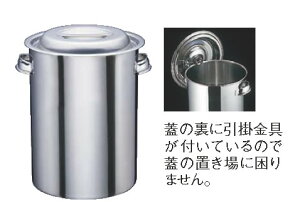 �����u�f���[�^�^���N(��t) 24cm �y�����u�f�����L�b�`���|�b�g�z�y�Ɩ��p�ۑ��e��z�y�Ɩ��p�z