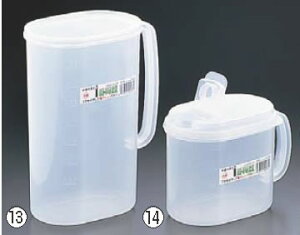 �n�C�p�b�N��t���ۑ��e�� �����^ S-81 ��(���t�^�t��) �y���e��z�y�Ɩ��p�ۑ��e��z�y�R�ہz�y�Ɩ��p�z