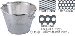 UK18-8p`O [^g 51cm(a5mm)yXeXUzyp`OUzyƖpzyƖpUzy18-8XeXzyUKzyƖpz