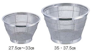 TKG XeNEW}X[^ėg 37.5cm yƖpzyƖpUzyTKGzyėpzyXeXzy؂zyƖpz