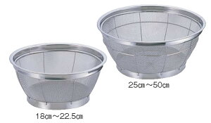 TKG XeNEW}X^ 22.5cm yƖpzyƖpUzyTKGzy؂zyXeXzyƖpz