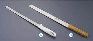 P[LiCt PP-537 yƖpzyP[LiCtzymzyoiWE|zyƖpz