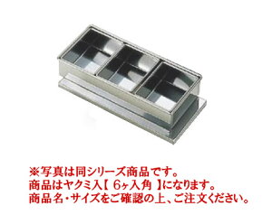 SA18-8���c�~�j���N�~�� 6�����p �y�򖡗e��z�y�򖡓���z�y�Ɩ��p�ۑ��e��z�y18-8�X�e�����X�z�y���z�y�Ɩ��p�z