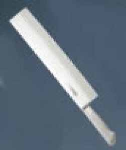 ブライト M11プロ 冷凍切 35cm【モリブデンバナジウム鋼】【業務用】