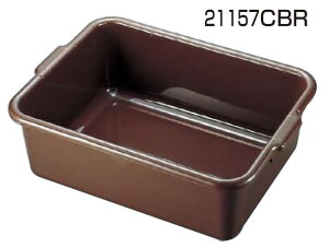 �L�����u�� �o�X�{�b�N�X��t 21157CBR �y�o�X�{�b�N�X�z�yCAMBRO�z�y�Ɩ��p�z