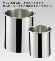 楽天市場】20lステンレス ポット（ステンレス製）（業務用厨房機器 