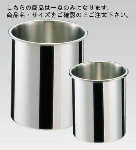 SA18-8x}[|bg 20cmyXeXLb`|bgzyƖpۑezy18-8XeXzyƖpz