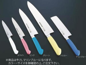 �R�ۃJ���[���� ���� 27cm MGK-270 �}�����u���[�y�Ɩ��p��z�y�m��z�y�L�b�`���i�C�t�z�y�m�H��z�y�R�ہz�y�Ɩ��p�z