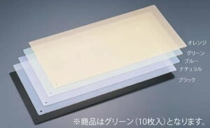 J[V[g (10) CC-453-GR O[y^zyzy`bsOE{[hzyƖpz