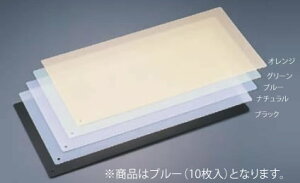 J[V[g (10) CC-320-BU u[y^zyzy`bsOE{[hzyƖpz