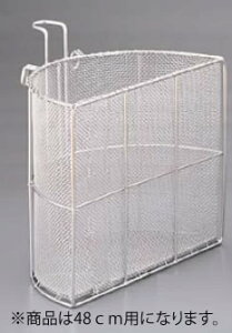 SA18-8~X[v肴 48cmpyo`RVzy╁zy⿁zyƖpz