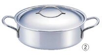 楽天市場】ykk ファスナー（鍋｜鍋・フライパン）：キッチン用品・食器 
