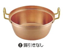 楽天市場】銅鍋 両手（鍋｜鍋・フライパン）：キッチン用品・食器 