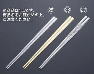 y[֔z\z18-8N(n) S-007ySUS304zyXeXzynVzyƖpz