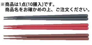 y[֔z\zPBT Zp (10V) 90030140 uEynVzy͂zyƖpz