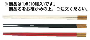 PBTamp S[h(10V)  85915520ynVzy͂zyƖpz