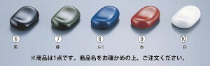 y[֔z\z` u Y-310yX^hzyƖpz