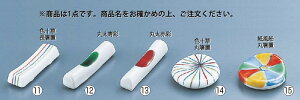 y[֔z\zF\ ۔u M-304yX^hzyƖpz