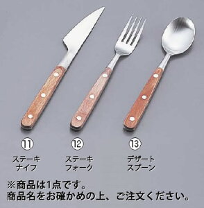 13-0 HM-80 fU[gXv[yt[cXv[zyACXXv[zyXC[cXv[zyXeXzyƖpz