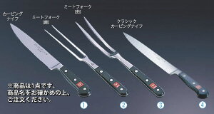 NbVbN J[rOiCt 4524-20 S:327mmy؂iCtzyƖpz