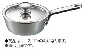 UK 18-8v`\[Xp 8cmyЎzyXeXzyƖpz